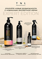 TNL, Expert Edition - спрей-стабилизатор окрашивания с маслом апельсина и протеинами риса, 250 мл