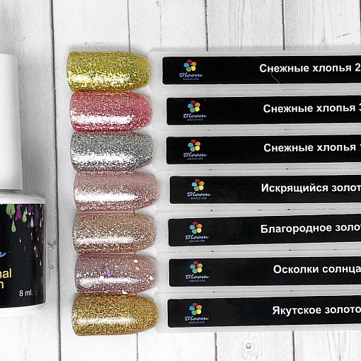 Bloom, гель-лак (Якутское золото), 8мл
