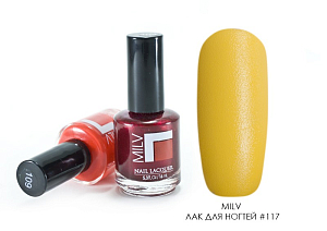 Вся продукция Milv