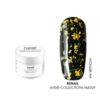 RuNail, Herb collection - гель-лак с сухоцветами №8329, 5 гр