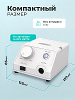 Marathon, машинка Escort III (блок управления + наконечник/ручка), без педали