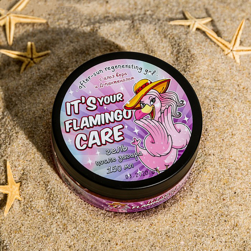 Beauty Fox, гель после загара "Flamingo care"