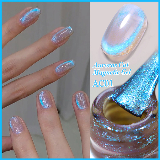 Born Pretty, Auroras Cat Magnetic Gel - светоотражающий гель-лак "кошачий глаз" AC-01 , 10 мл