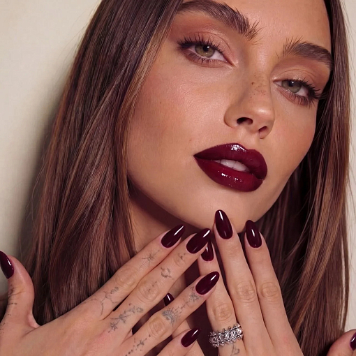 I am, Lip Gloss - гель-лак трехфазный "Ароматерапия" №068, 9 мл