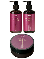 RuNail, набор №56 парфюмированный суфле-парафин, молочко, крем для рук и тела с мочевиной 10%