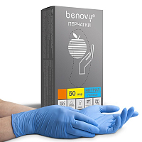 Benovy, Nitrile Chlorinated - перчатки нитриловые (голубые, L), 50 пар
