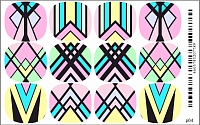 BPW.Style, слайдер-дизайн (Геометрия)