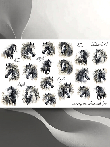 Anna Tkacheva, слайдер-дизайн LIKE-217