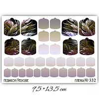 Anna Tkacheva, наклейки пленки для педикюра PR-332