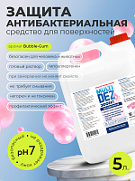 МультиДез, Эффект - для дезинфекции и мытья поверхностей бабл гам, 5 л