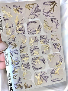 Anna Tkacheva, наклейки пленки для педикюра с фольгой VIP-072