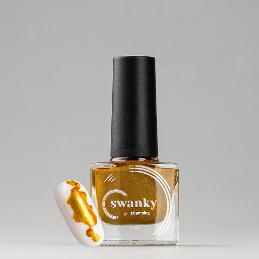 Swanky Stamping, акварельные краски PM 01 (золото), 5 мл