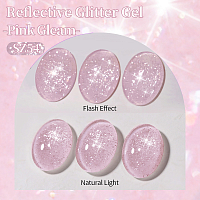 Born Pretty, Reflective Glitter Gel Polish - гель-лак светоотражающий SZ54, 10 мл