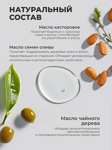 Irisk, набор №50 сыворотки с наночастицами серебра и золота для ногтей и кутикулы Elite line
