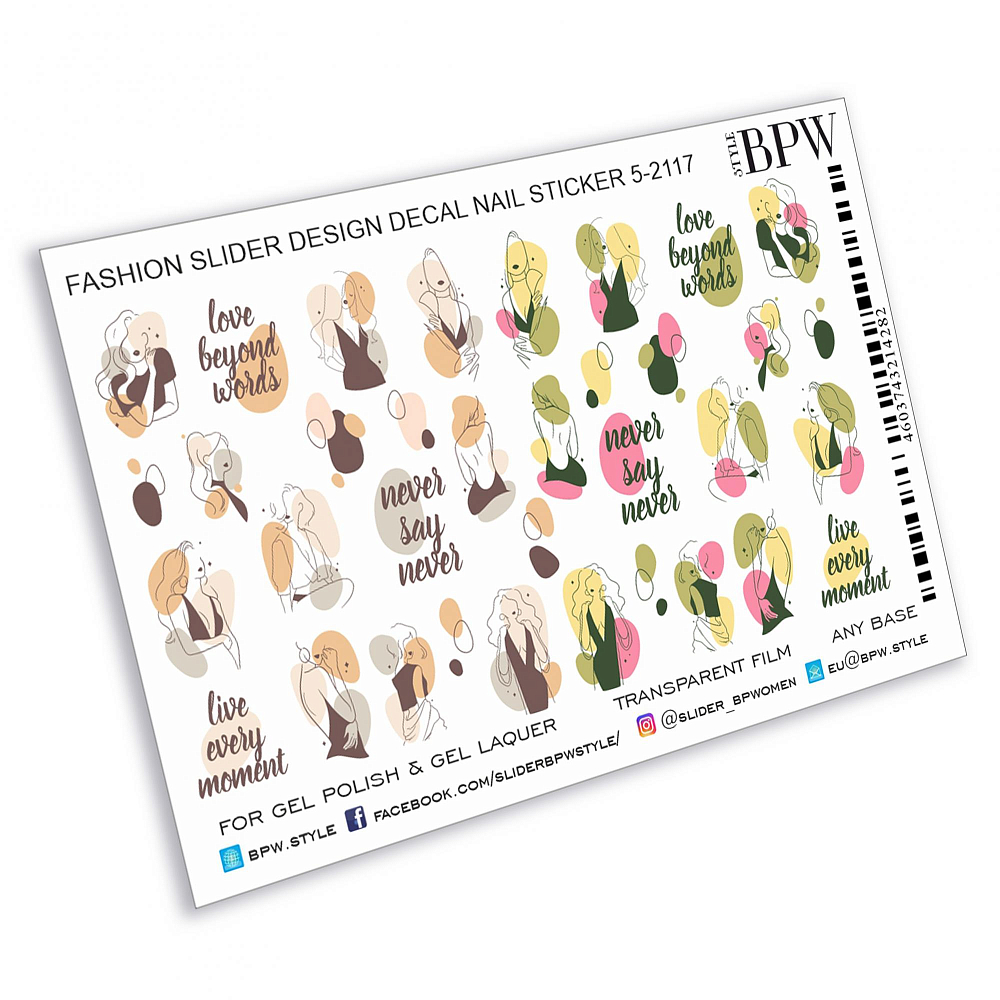 BPW.Style, слайдер-дизайн (Fashion girl 2 sd5-2117) BPW.Style, слайдер-дизайн (Fashion girl 2 sd5-2117)