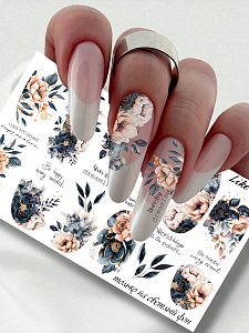 Anna Tkacheva, слайдер-дизайн LIKE-157