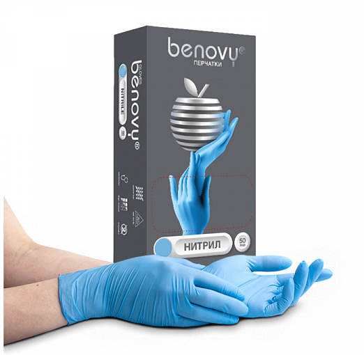 Benovy, Nitrile Chlorinated - перчатки нитриловые (голубые, XL), 50 пар