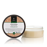 POLE, баттер для тела "Chocolate", 150 мл