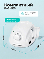 Marathon, машинка Champion 3 (блок управления + наконечник/ручка слоновая кость), без педали