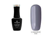 Cosmoprofi, гель-лак (№325), 15 мл