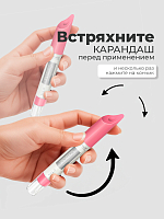 RuNail, корректор для маникюра (со сменными насадками)