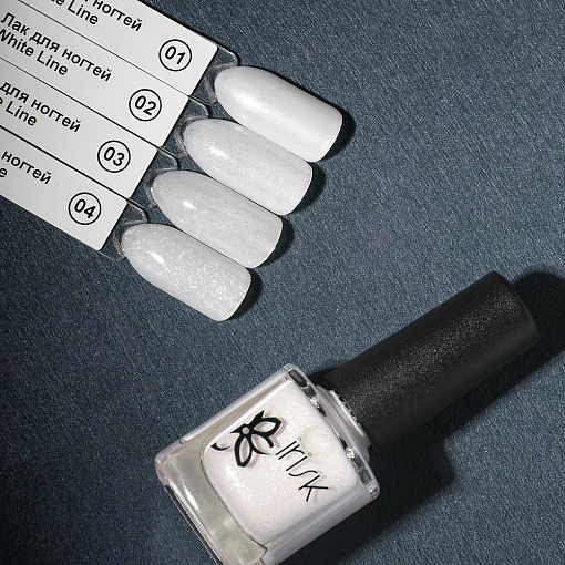Irisk, лак для ногтей White Line №04, 8 мл