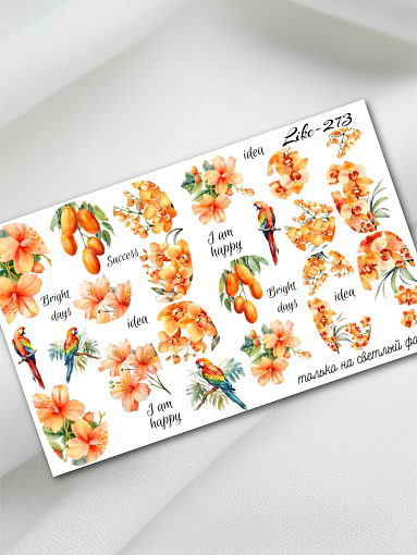 Anna Tkacheva, слайдер-дизайн LIKE-273