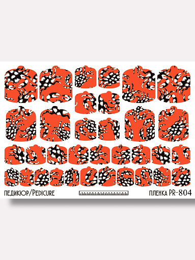Anna Tkacheva, наклейки пленки для педикюра PR-804