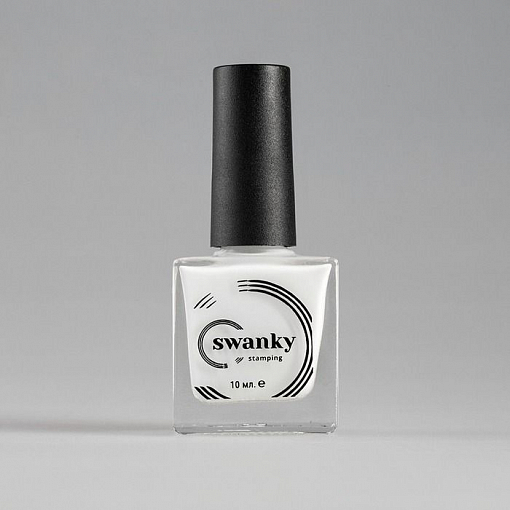 Swanky Stamping, лак для стемпинга №002 (белый), 10 мл
