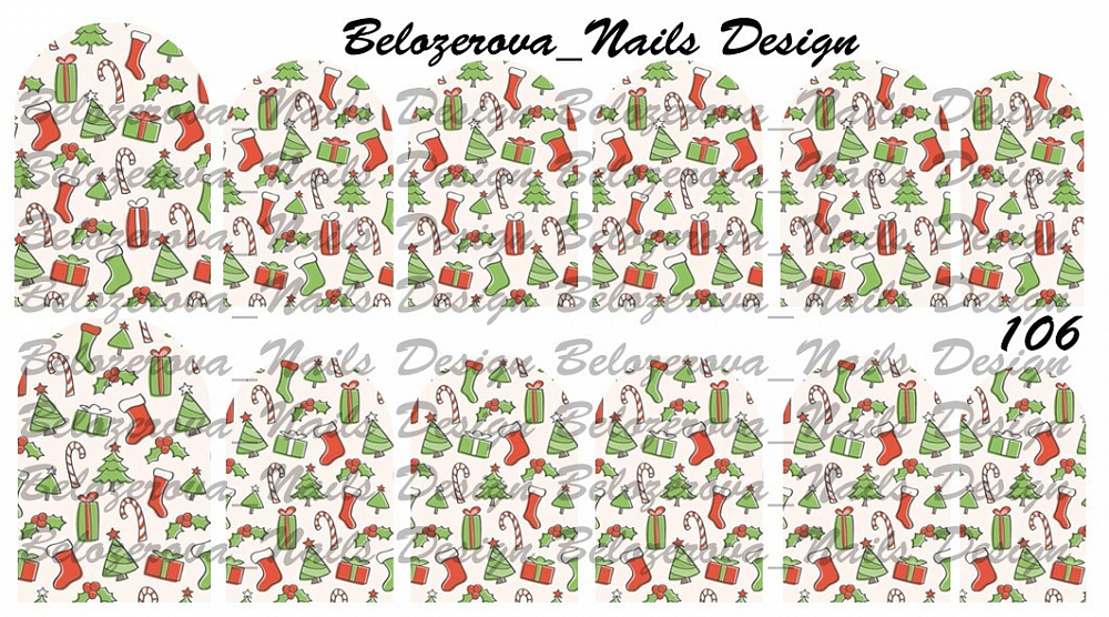 Слайдер-дизайн Belozerova Nails Design на прозрачной пленке (106)