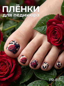 Anna Tkacheva, наклейки пленки для педикюра PR-816