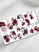 Anna Tkacheva, слайдер-дизайн LIKE-276