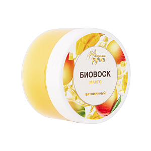 Irisk, биовоск для ногтей и кутикулы "Вкусные ручки" витаминный (031 Манго), 40 гр