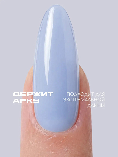 I am, Ice Gel - гель холодный для наращивания ногтей (Ice Gel color), 12 мл