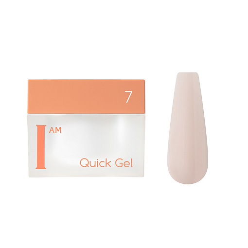 I am, Quick Gel - скоростной жидкий гель №07, 30 мл