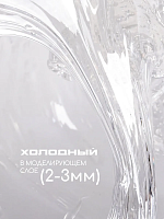 I am, Ice Gel - гель холодный для наращивания ногтей №01, 12 мл