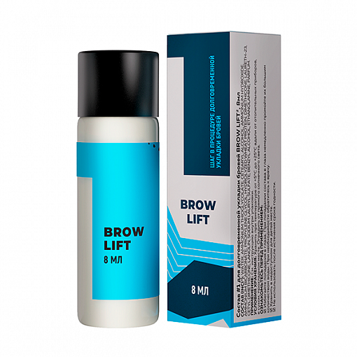 Innovator Cosmetics, Brow lift - состав №1 для долговременной укладки бровей, 8 мл