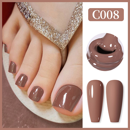 Born Pretty, PRO Gel Polish - гель-лак C008, 15 мл