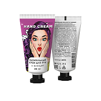 Milv, питательный крем для рук с живицей ЗЕМЛЯНИКА, 40 мл
