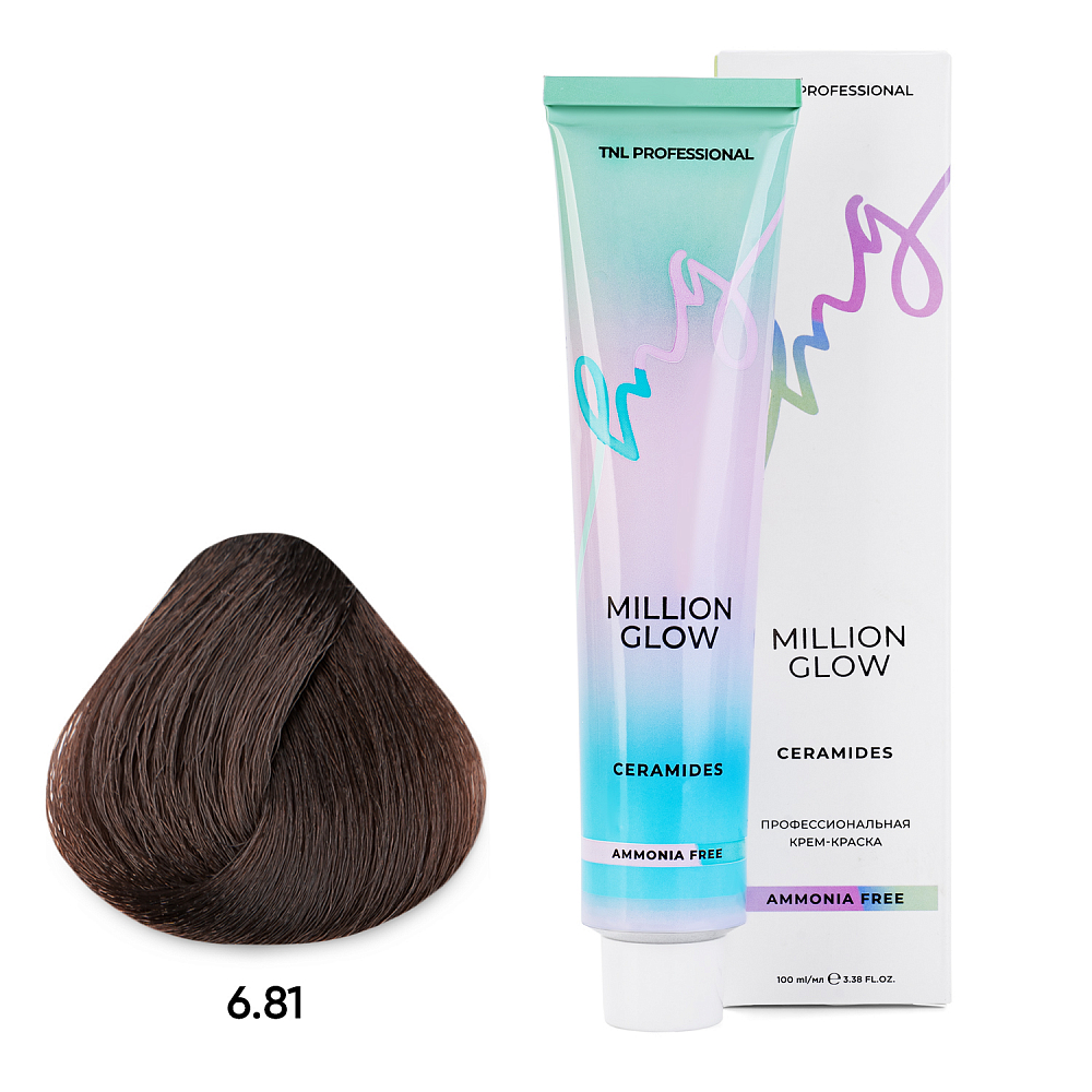 TNL, Million glow Ammonia free collection Ceramides - крем-краска для волос (оттенок №6.81), 100 мл