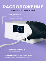 Aeropuffing, лампа беспроводная LED/UV для маникюра и педикюра профессиональная V60, 60 Вт
