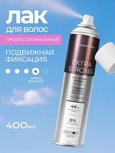 TNL, Extra Strong - стойкий лак для волос "Сверхсильная фиксация", 400 мл