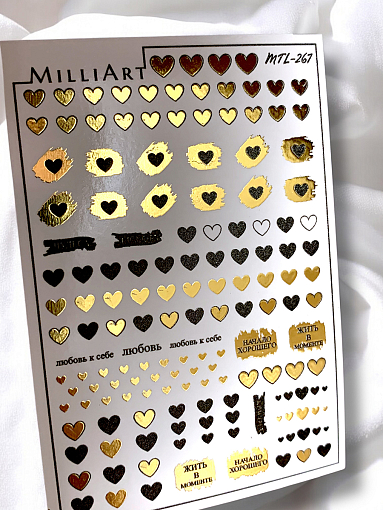 Anna Tkacheva, слайдер-дизайн MilliArt металлик MTL-267