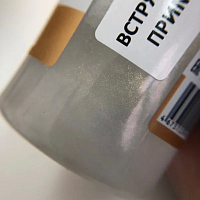 E.co Nails, тоник дегидрирующий "Жидкий фотошоп", для идеального фото в инстаграм, 150 мл
