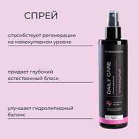 TNL, Daily Care - шампунь защита цвета с аминокислотами и экстракт.ирланд.красной водоросли, 400 мл