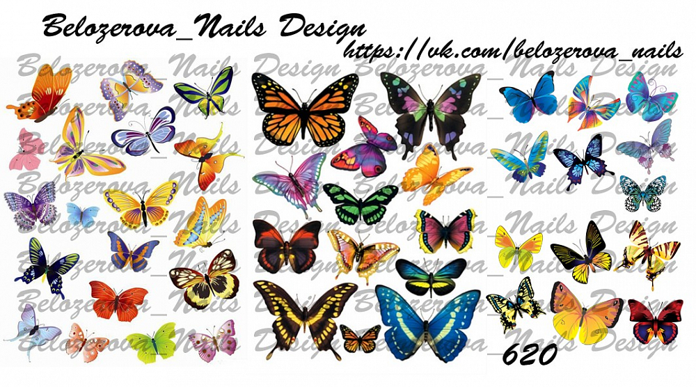 Слайдер-дизайн Belozerova Nails Design на белой пленке (620)