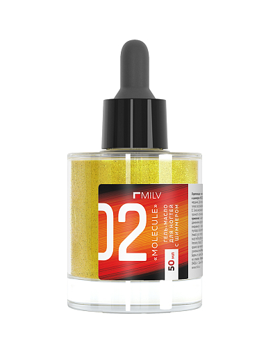 Milv, гель-масло для ногтей со смолой мастикового дерева и шиммером "MOLECULE", 50 мл