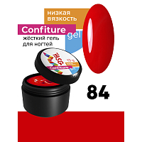 BSG, Confiture - жёсткий гель для наращивания №84 (низкая вязкость), 13 гр