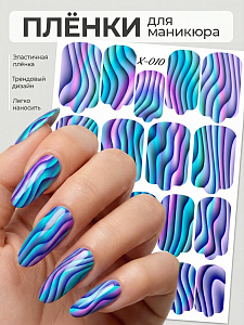 Anna Tkacheva, мини наклейки пленки для маникюра X-010