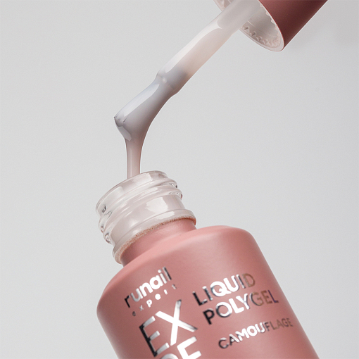 Runail Expert, Liquid PolyGel - жидкий полигель №225, 18 мл